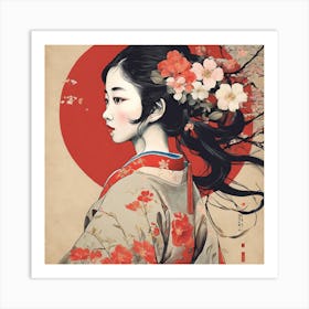 Asian Girl 9 Art Print