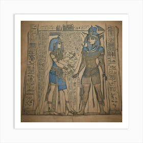 Egyptian Painting Art Print