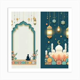 Ramadan Greeting Card 6 Art Print