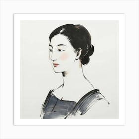 Portrait Of A Lady Art Print