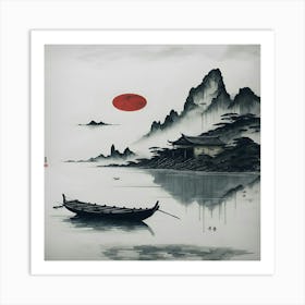 Asian Landscape Painting 2 Art Print