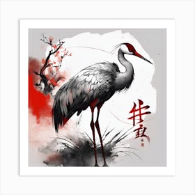 Crane Art Print