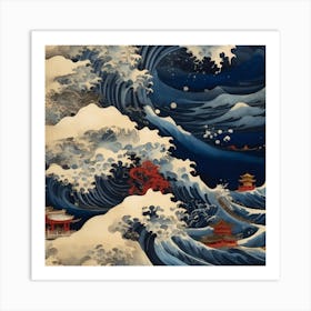 Great Wave Off Kanagawa Art Print