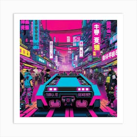 Cyber Street Festival Art Print