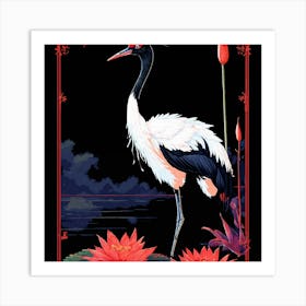 Crane In Water Art Print