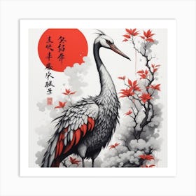 Crane Art Print