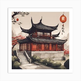 Chinese Pagoda Art Print