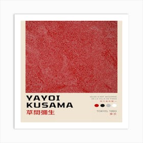 Yayoi Kusama 19 Art Print