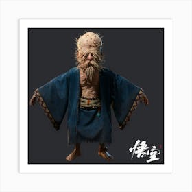 wukong Character Art Print