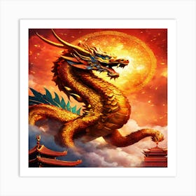 Chinese Mythical Dragon Year Of The Dragon 2024 Art Print