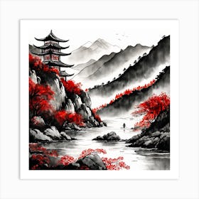 Chinese Landscape Mountains Ink Painting (32) 2 Art Print