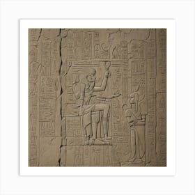 Egyptian Relief Art Print