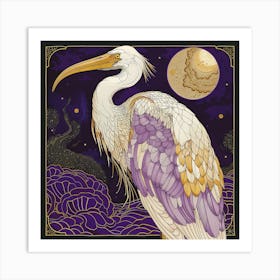 Heron 1 Art Print