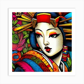 Japan Geisha Visual 115 Art Print