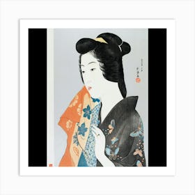 Geisha 1 Art Print