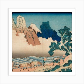 Japanese Artback View Of Fuji From The Minobu River (Circa 1830 1832) Art Print