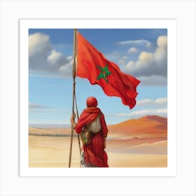 Moroccan Flag Art Print