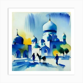 Watercolor Of A Mosque Art Print