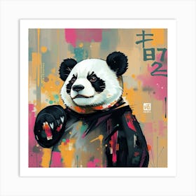 Panda Bear 6 Art Print