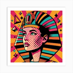 Pop Egyptian Amal Gilded Art Print