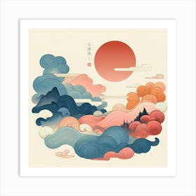 Chinese Painting 8 Art Print