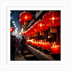 Lanterns Red Fireworks Dragon Festival Reunion Prosperity Joy Luck Fortune Blessings Fami (4) Art Print