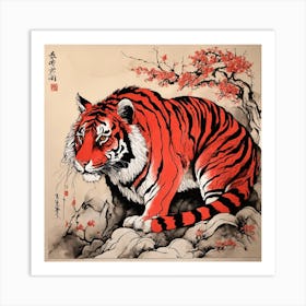 Red Tiger Art Print