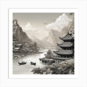 Chinese Village 1 Art Print