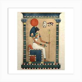 Egyptian Pharaoh 11 Art Print