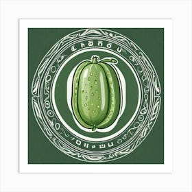 Pickle - Men'S Premium T-Shirt Art Print