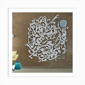 Abstract Wall Art 17 Art Print