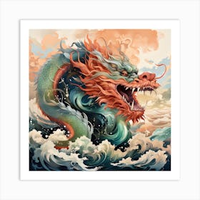 Dragon In The Sea Art Print