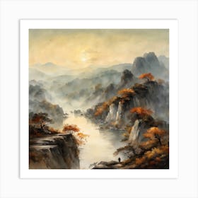 Japanese Landscape Painting (86) Art Print