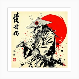 Samurai Warrior 10 Art Print