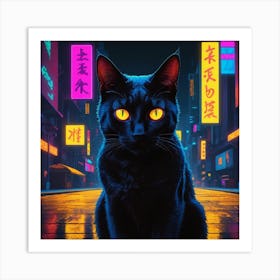 Neon Street Black Cat Art Print