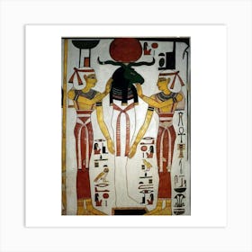 Egyptian Pharaoh 27 Art Print