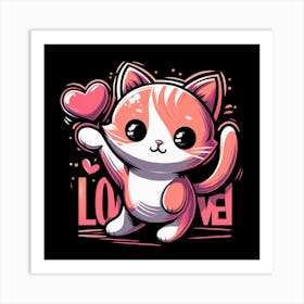 Kawaii Cat 1 Art Print