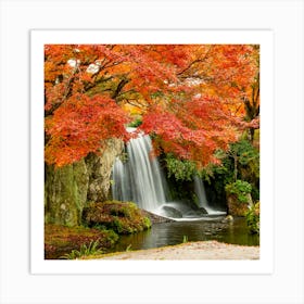 Autumn In Kyoto Art Print