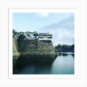 Autumn at Osaka Castle, Japan Art Print