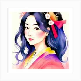 Beautiful Asian Girl Art Print