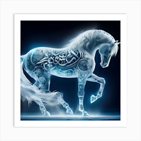 Islamic Horse With Arabic Calligraphy Art Print