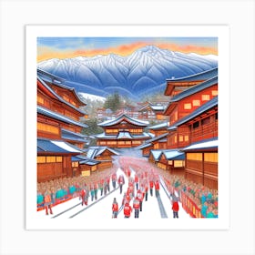 Kyoto 8 Art Print