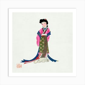 Chinese Lady Art Print