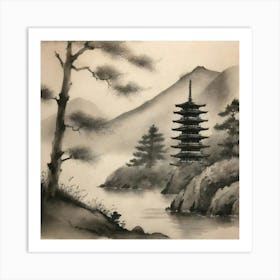 Asian Painting 1 Art Print