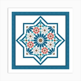 Islamic Arabesque Design Art Print