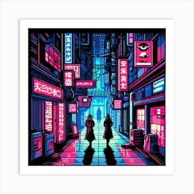 8-bit cyberpunk alleyway 3 Art Print