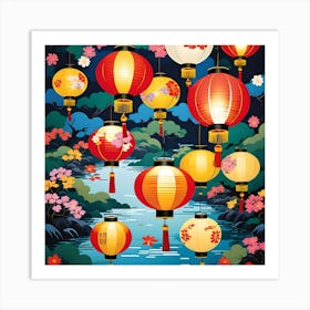 JAPANESE FLOATING LANTERNS Art Print