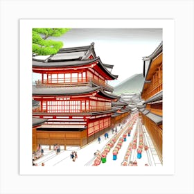 Kyoto 4 Art Print