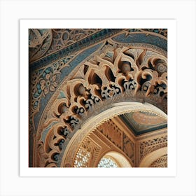 Arched Doorway Art Print