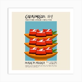 Gwapyeon Square Art Print